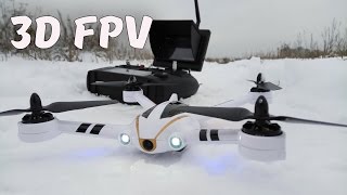 3D? FPV? Без проблем! ... Квадрокоптер XK X252
