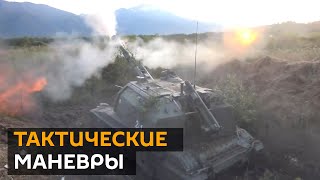 Масштабные учения российских военных в горах Кавказа
