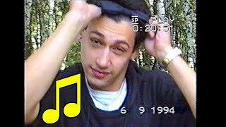 (МУЗЫКАЛЬНЫЙ КЛИП) - ДВОРЕЦКОВ - ЦЕЛКА