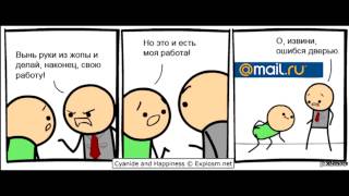 Special Opinion @ Goodbye LOTRO with Сrimzon