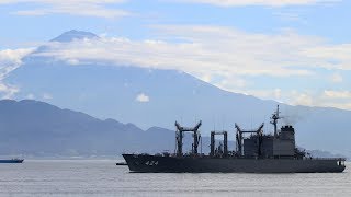 海上自衛隊【補給艦はまな】清水港寄港