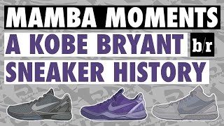 Kobe Bryant's Sneaker History - Mamba Moments