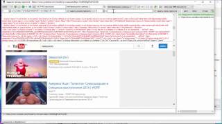 Парсим интернет со скоростью света, помогает нам Content Downloader X1 данные с YouTube