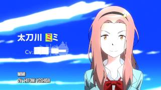 [Trailer] Digimon Adventure tri. VOSTFR