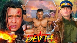 Devta Mithun Chakraborty Full Action Hindi Movie | Aditya Pancholi, Kiran Kumar | Hindi Movie|NV