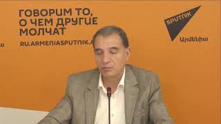 Sputnik Armenia