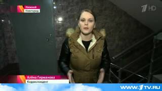 За те же деньги жить красиво, или как инженер переквалифицировался в управдомы