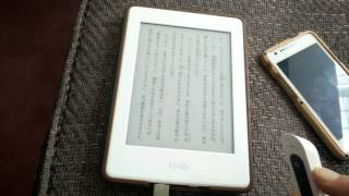 KindleLazy - Kindle Paperwhite wireless page turning (2016)