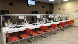 В Самаре появился новый МФЦ на 14 окон