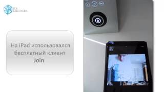 IP домофон Amroad DP3010R видео на iPad