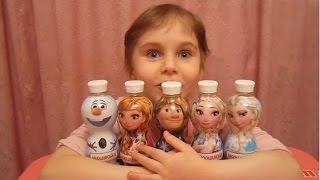 Челлендж угадай героя Frozen от Моршинской. Съесть чашку с блюдцем