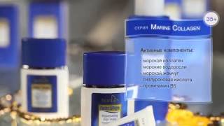Видеообзор Серия Marine Collagen от Тианде