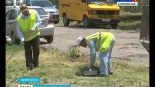 Столицу СКФО привели в порядок
