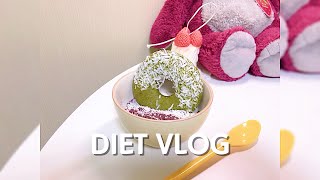 [DIET VLOG]ENG)고도비만 다이어트 브이로그!! 약간 갬성쓰 한 스푼 추가 해본 브이로그ㅋㅋㅋㅋㅋㅋ|다이어트 브이로그 |비만다이어트