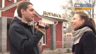 «Здесь был я»: достопримечательности Ногинска