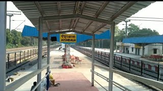 Aishbagh station latest update