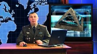 Видеолекция Средства индивидуальной и коллективной защиты