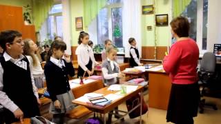 Открытый урок учителя начальных классов ДОШ №112