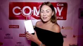 DiCentre и Comedy club - Розыгрыш iPhone 6. НЕ НАСОСАЛА!