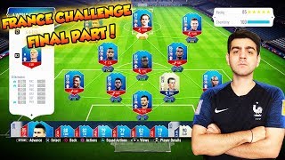 ALLEZ LES BLEUS (FINAL PART)!!! - ONLINE TOURNAMENT - #ROAD TO WORLD CUP #9