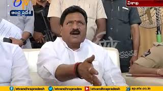 Cyber Crime Police Station | Foundation Stone Laid by Home Minister Chinna Rajappa