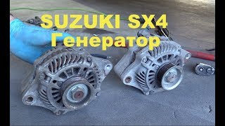 Suzuki SX4 2.0 J20 замена генератора.