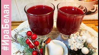 ПОТРЯСАЮЩИЙ ЯГОДНЫЙ КИСЕЛЬ КАК В ДЕТСКОМ САДИКЕ  Irina Belaja