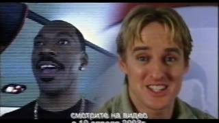 Реклама на VHS от Интер-Фильм (4).