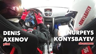 Vtachke360: Rally Sprint Samuryk 2017 / Ралли Спринт Самурык 2017 - В Тачке KZ
