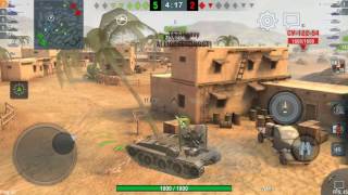 Wot blitz#UBRA взвод T57Heavy впитывает.