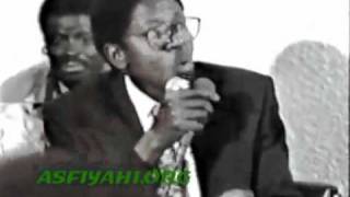 Serigne Mansour SY Ibn Al Maktoum Paris 1992