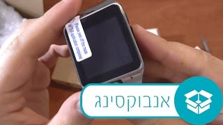 אנבוקסינג #63 - שעון חכם GV18 Aplus Smart Watch | GearBest
