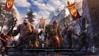 Middle-earth: Shadow of War ➤ Прохождение без комментариев Часть - 7 ➤ СПАСЕНИЕ ИДРИЛЬ