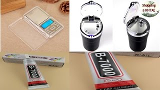 ТРИ ПОСЫЛКИ с AliExpress!!!Пепельница с Синей Подсветкой!!!Мини Электронные Весы!!!B7000 Клей!!!