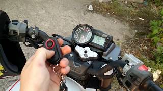Сигнализация Stels Flame Steelmate 986E