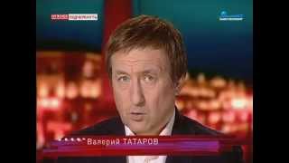 Стрелков Санкт-Петербург (часть 2)