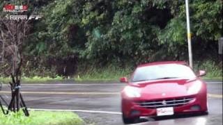 酷車志-Ferrari FF 亞巡賽冠軍車手陳俊杉、Morris Chen試駕報導
