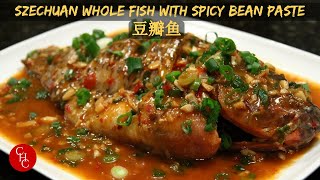 Szechuan Whole Fish with Spicy Bean Paste 豆瓣鱼(中文字幕Eng sub)