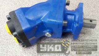 Насос аксиально-поршневой Hydrocar FOX108 2H1FX108SSE