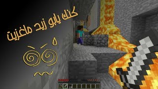 كنك يابو زيد ماغزيت