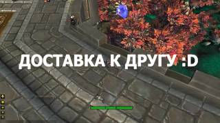 такси
