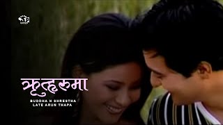 Rituharu ma Timi Song : Remake  Buddha N Shrestha