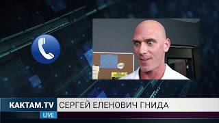 КАКТАМ? Петросян и Книга Мёртвых #21