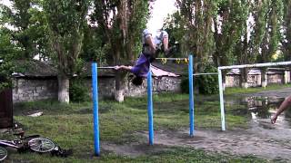 Штальдер без лямок
