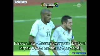 Бавария Алзенау - Карлсруэ II 1-2, Германия - Рег.