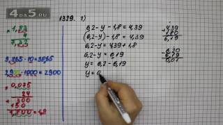 Упражнение 1329. Вариант 2. Математика 5 класс Виленкин Н.Я.