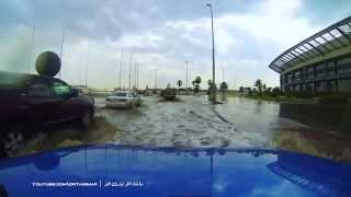 Rolling In Jeddah Cornish || تمشية ع كورنيش جدة بعد المطر