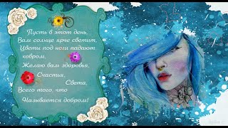 ТАТЬЯНИН ДЕНЬ