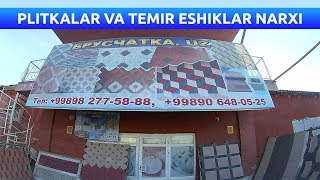 Xorazmda plitkalar (Bruschatka) narxi |Хоразмда брусчаткалар нархи