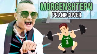 MORGENSHTERN - Новый Мерин (ПРАНК FAT COVER)